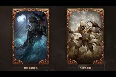 神谕文明图1