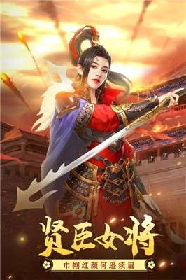叫我万岁爷官方版图2