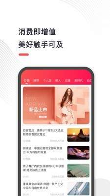 地摊儿图1