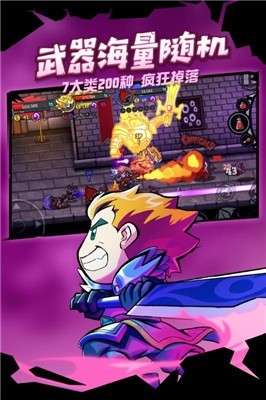 失落城堡taptap图2