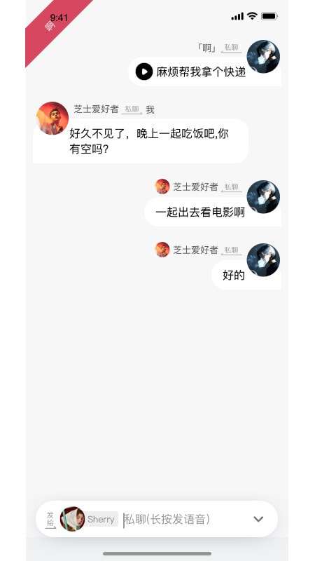 啊图1
