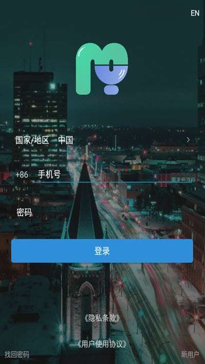 脉友最新版图2