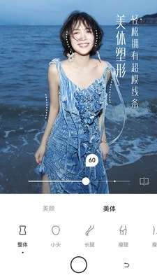 UOKA有咔图3