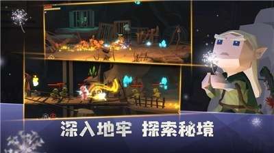 梦境无垠预约图4