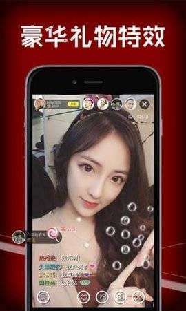藏花阁直播图1
