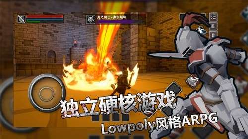 无尽灵魂手游图1