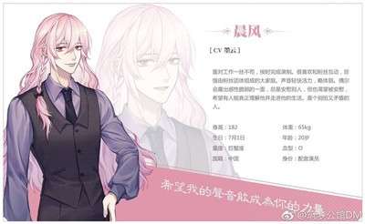 筑梦公馆图4