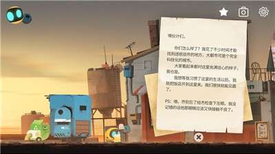 艾彼Abi图3