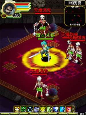 龙威图3