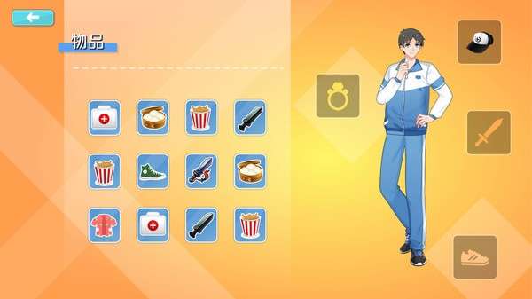 李雷和韩梅梅图6