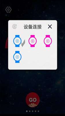 iHan5憾舞图1