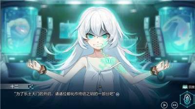 十二刻度的月计时图1