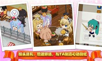萌娘餐厅2图2