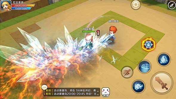 天空传说破解版图3