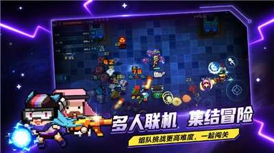 超级玩家手游图3