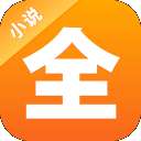 点阅小说大全最新版