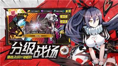 造物法则图2