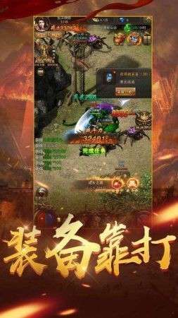 复古超变图1