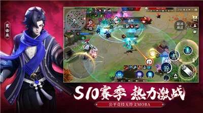 决战平安京境界联动图6