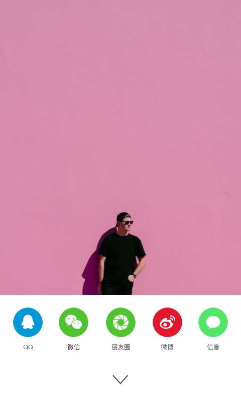 Foodie最新版图5