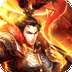 修罗道Online最新版