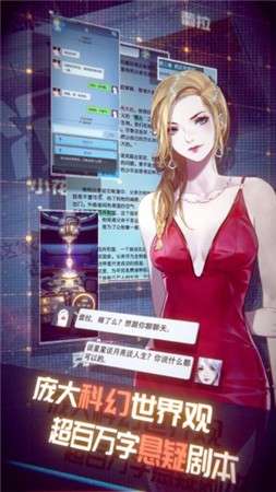 梦中的你古代篇图1