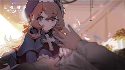 灵魂潮汐公测版图2