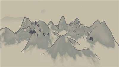 入墨手游图3