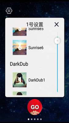 iHan5憾舞图2