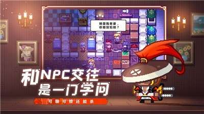 伊洛纳一周年版图5