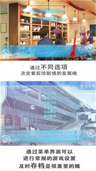 一百天的约定图1