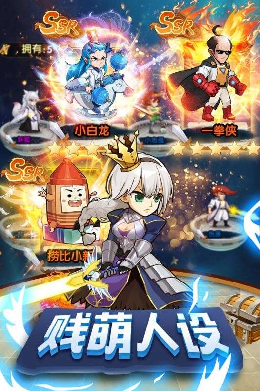 漫斗纪元九游版图2
