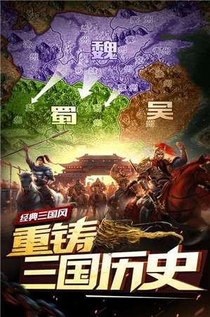 妖姬OL手游图2