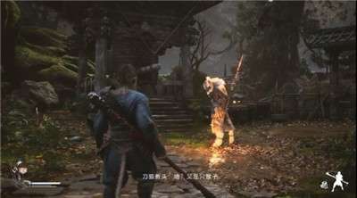 黑悟空神话图1