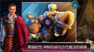 丢失的魔典被盗的王国游戏图3