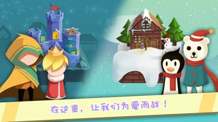 逃离异次元图2