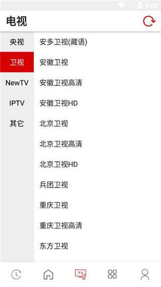 小桔花影视图2