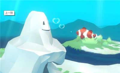 深海星辰游戏图3