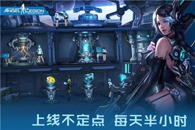 女神星球九游版图2