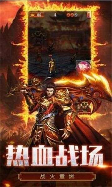 单职业传奇手游刀刀切割图3