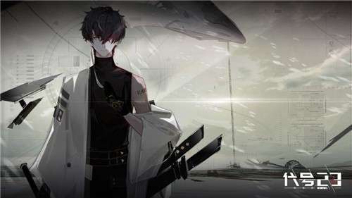 代号23测试版图2
