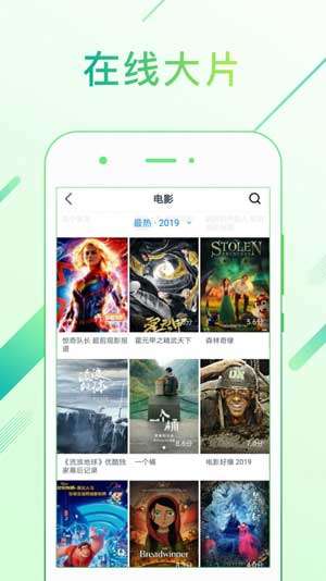 芭比视频图3