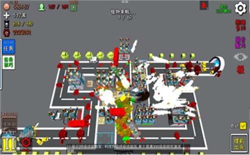 家园战争图2