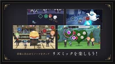 迪士尼扭曲仙境图1