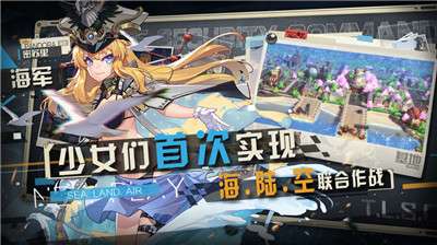 潘多拉的回响图1