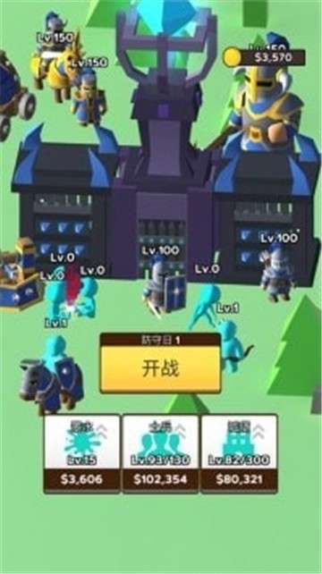 输出全靠画游戏图3