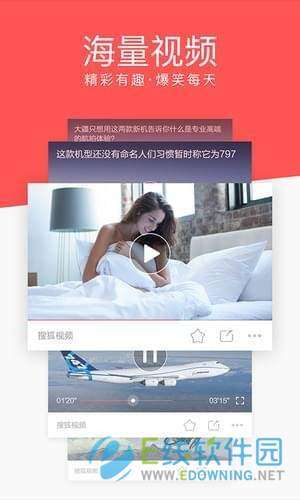 左手视频图1