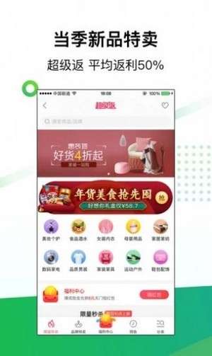 阿里巴巴空熊图1