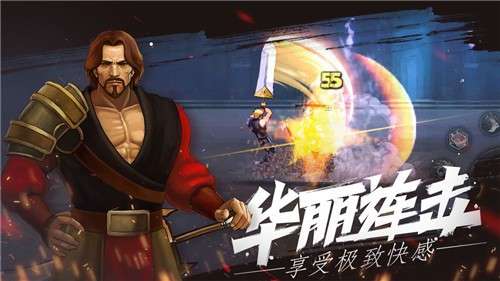 自由之心公测版图5
