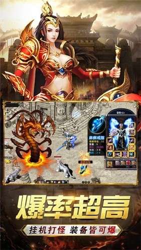玉兔传奇1.85图3